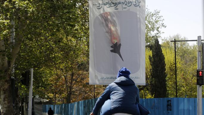 جهود دولية لوقف إطلاق النار بين واشنطن وطهران