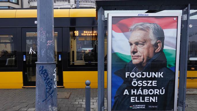 جدل حول متفجرات قرب خط أنابيب الغاز في المجر