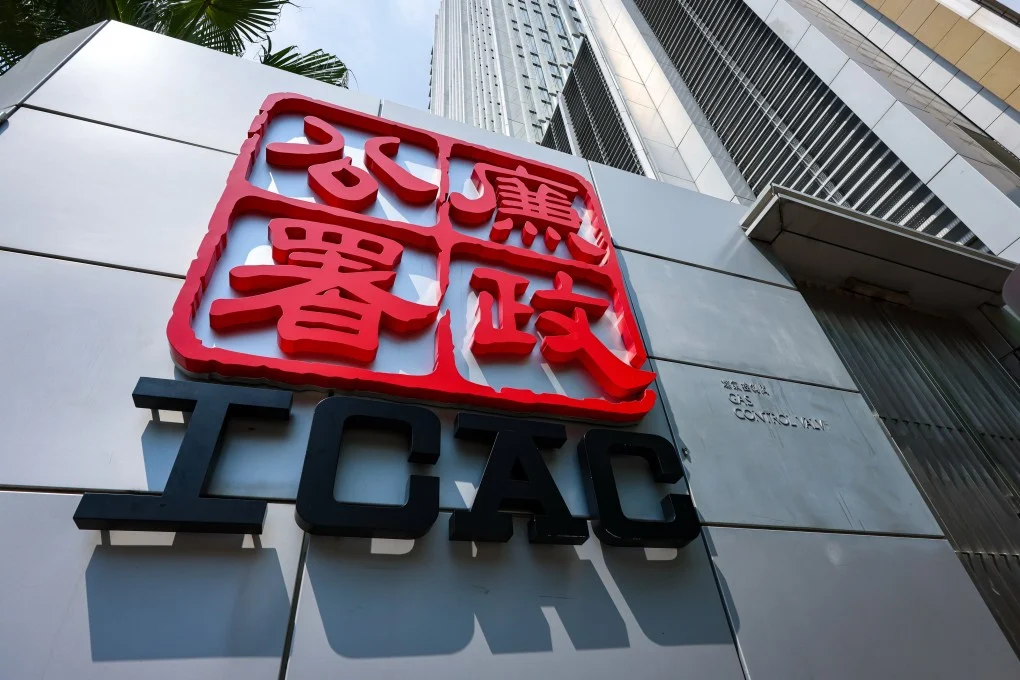 اتهام ضابط شرطة هونغ كونغ بقبول رشوة