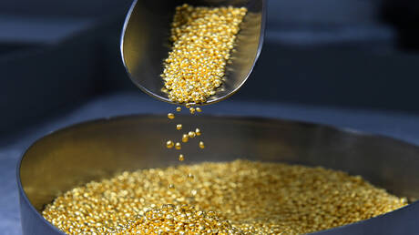 Gold Prices Fall Below $4300 an Ounce