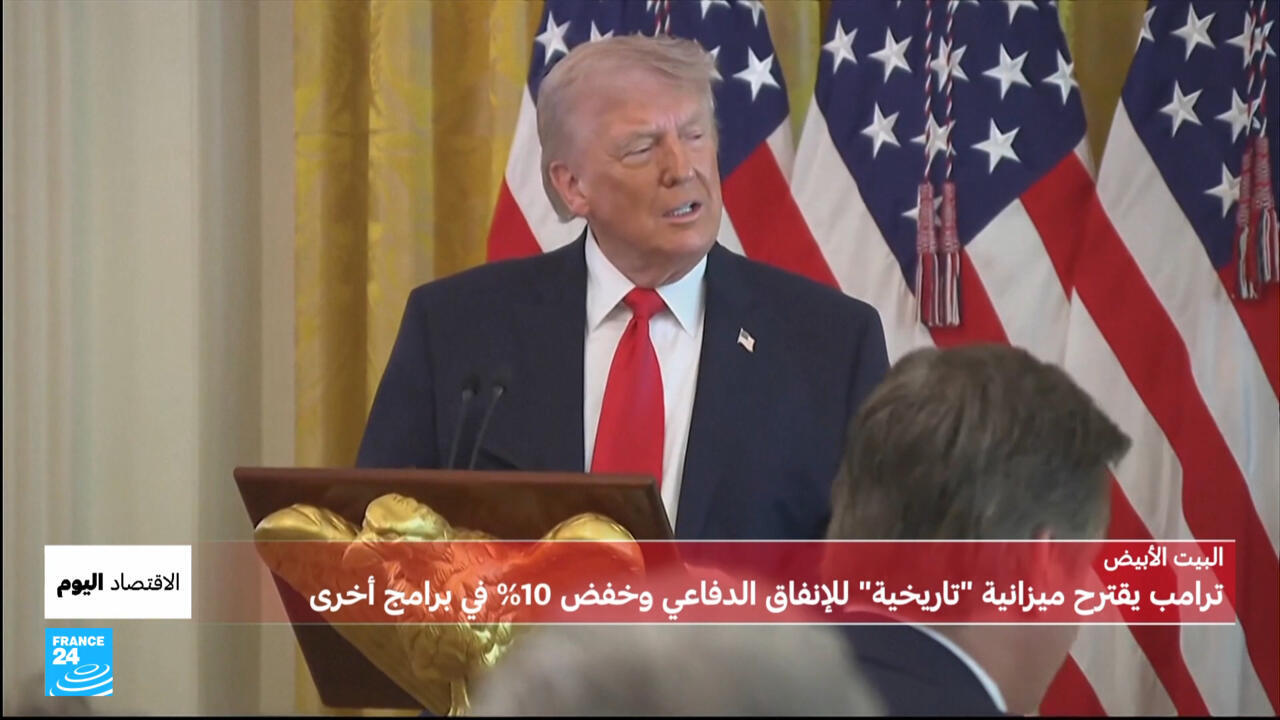 US-Militärbudget auf 1,5 Billionen Dollar erhöhen