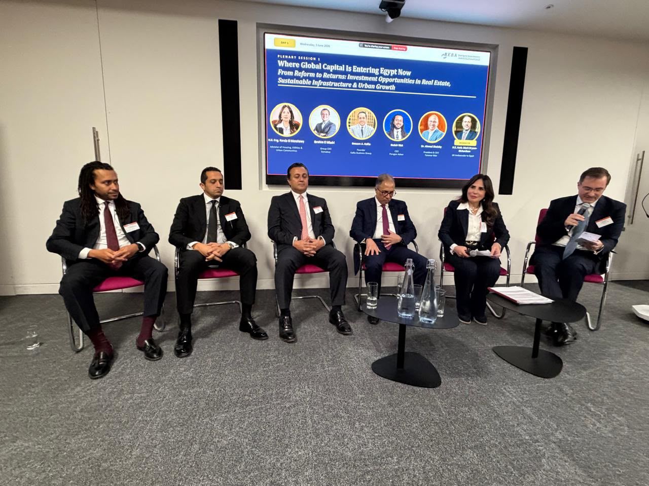 مصر تعزز بيئة الاستثمار في مؤتمر دولي بلندن