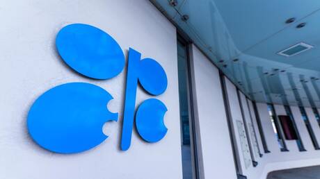 انسحاب الإمارات من أوبك+ وتأثيراته على السوق