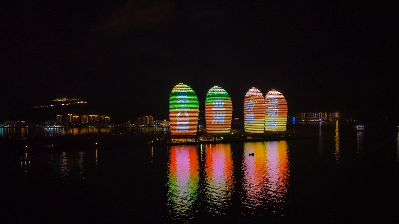 Start der asiatischen Strandspiele 2026 in Sanya