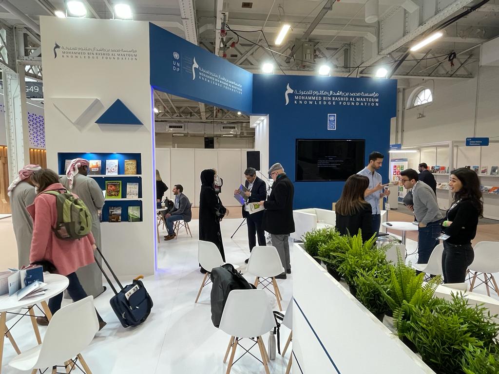 Lead Knowledge Dialogues at London Book Fair 2026