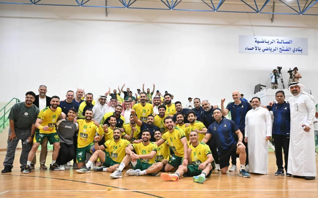 Le Gulf remporte la Ligue saoudienne de handball 2025-2026