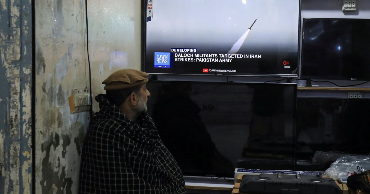 إيران تحذف تدوينة عن وفدها إلى باكستان