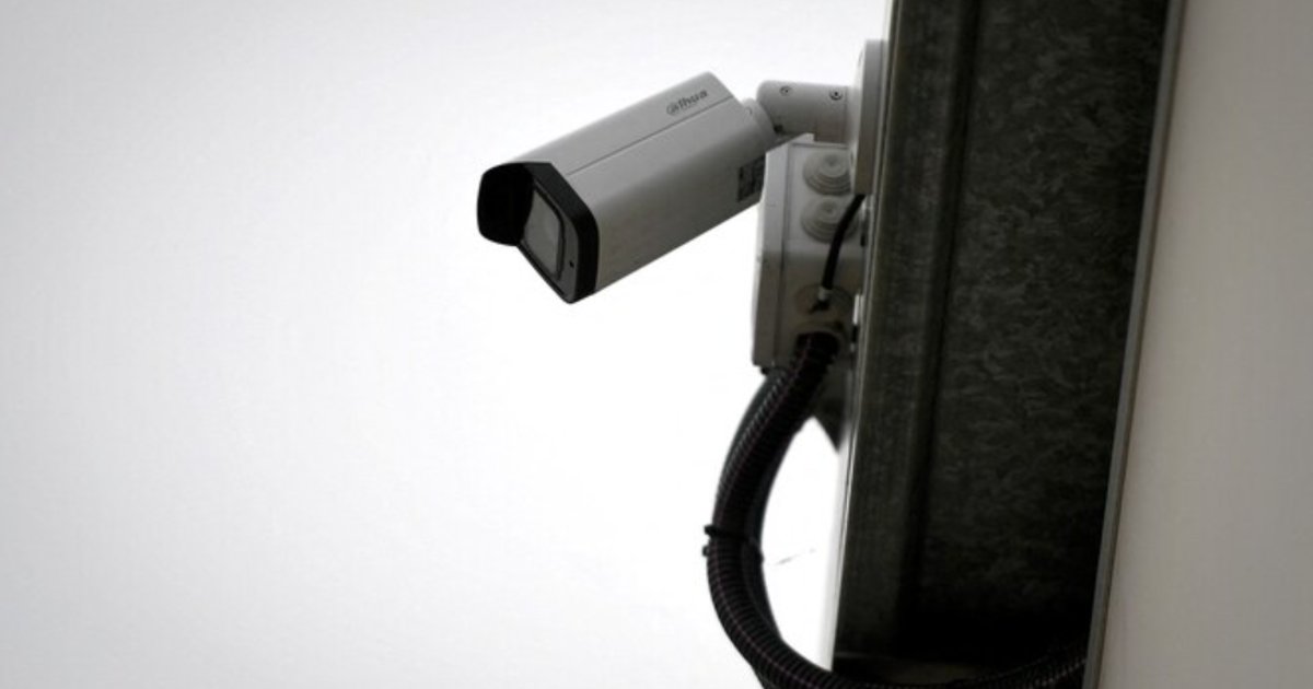 Executive Regulations for Security Cameras in Saudi Arabia