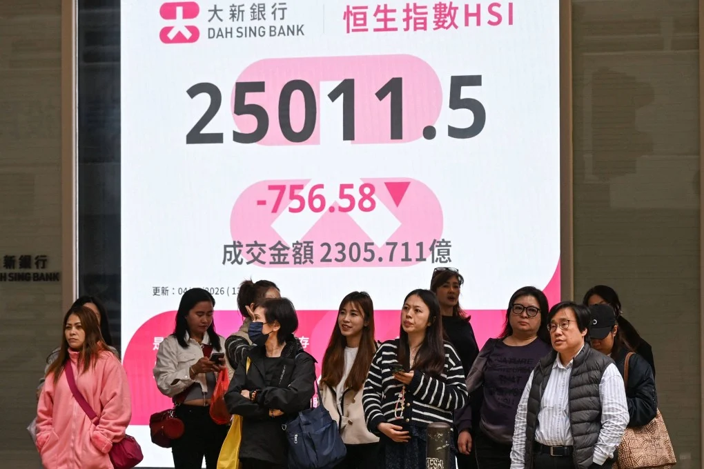 Chinese AI Companies Join Hang Seng Technology Index