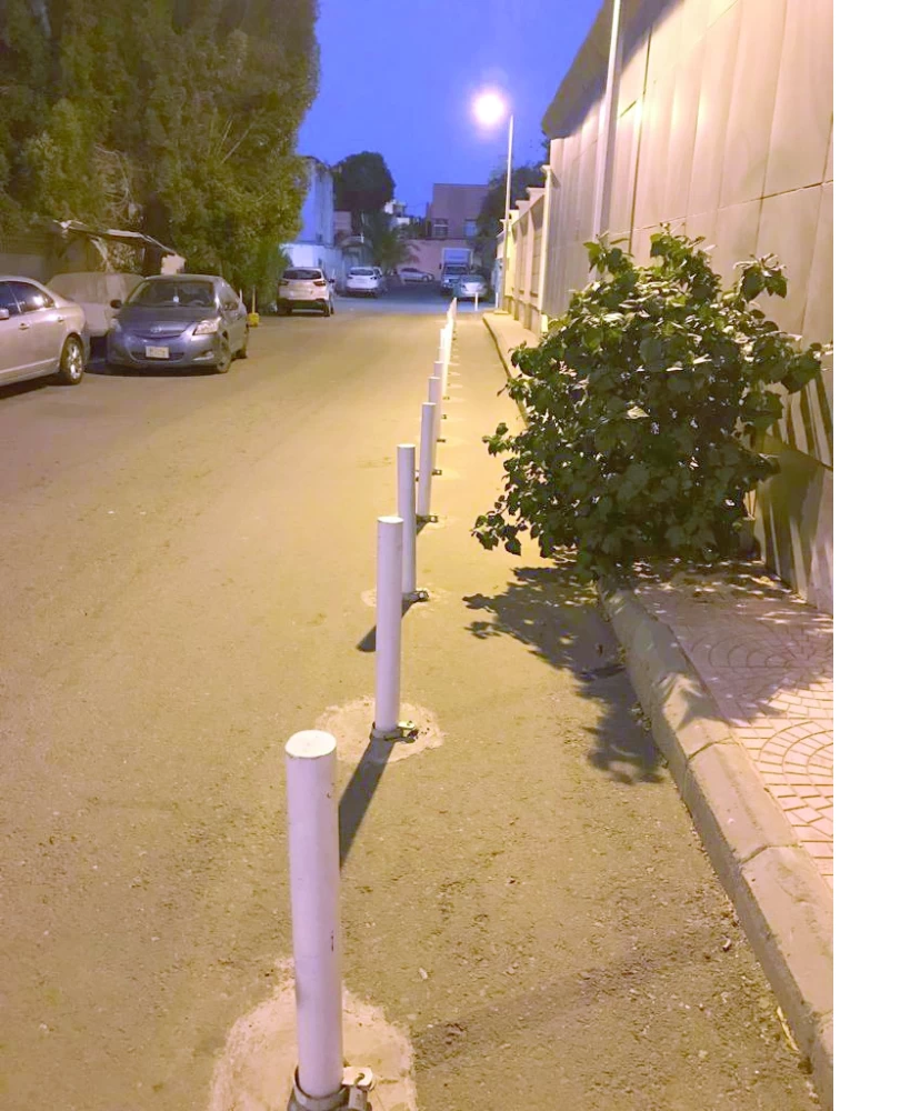 إزالة أقفال مواقف السيارات في جدة لتحسين الاستخدام العام