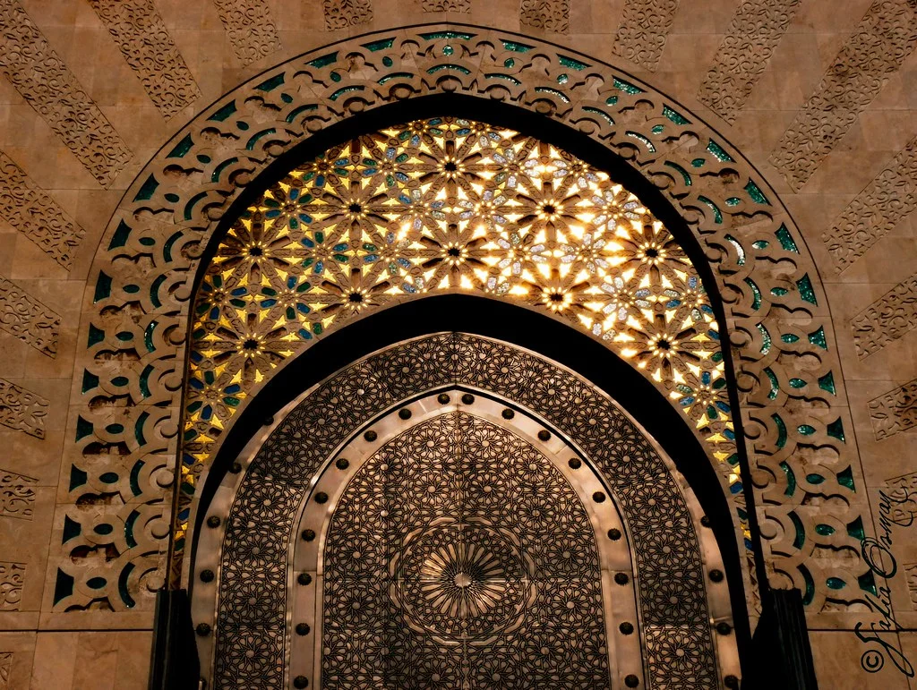 ظهر المهراز: قلعة التعليم والأمل