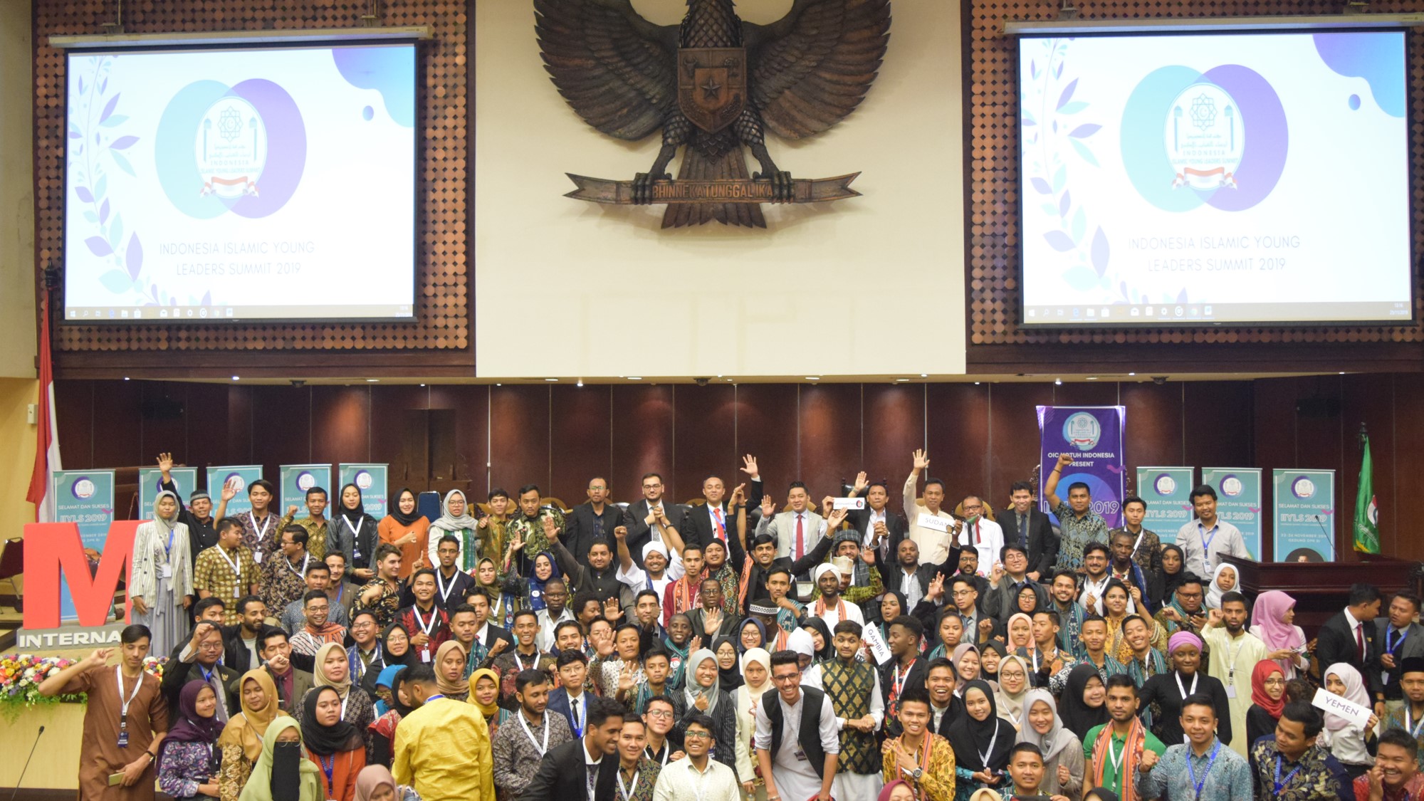 تعزيز التعاون لحماية الأمن في إندونيسيا