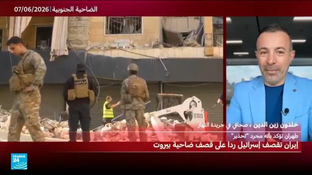 Iran cible Israël : escalade militaire dans la région
