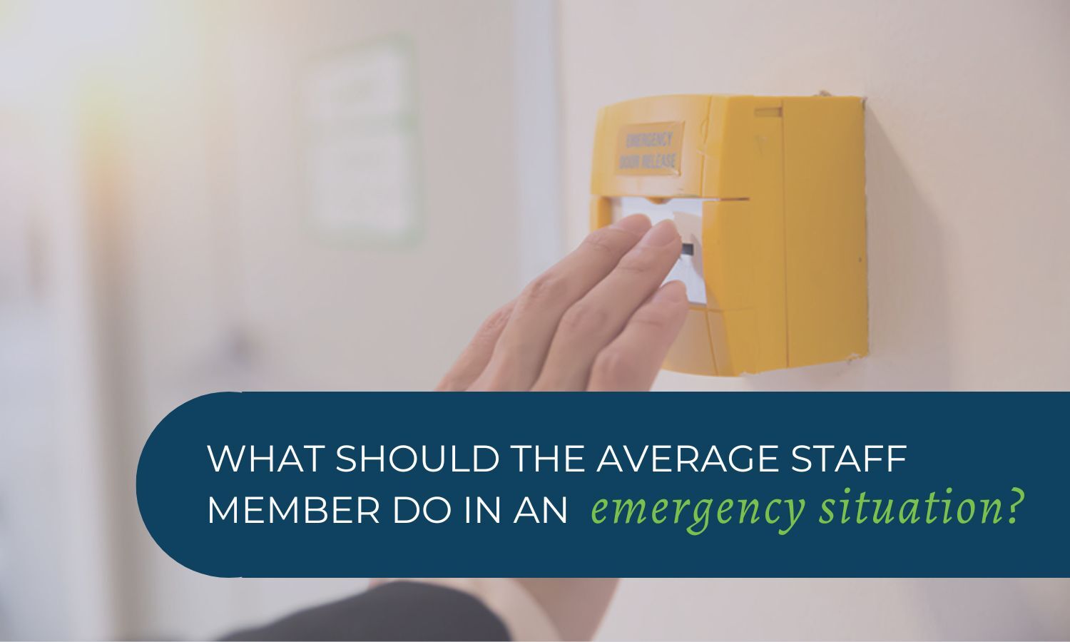 إلغاء التعليم الإضافي: التحديات والفرص