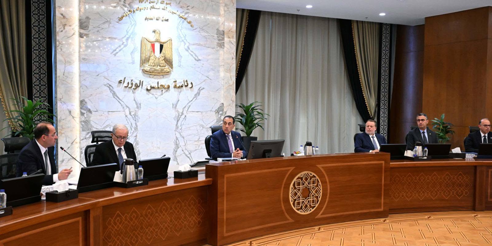 إعلان النسخة المحدثة من وثيقة سياسة ملكية الدولة
