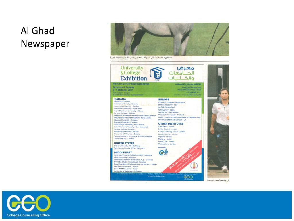 New Advertisements to Enhance Al-Ghad's Media Presence