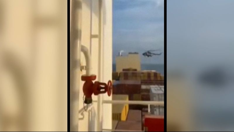 عبور أول سفينة عبر هرمز بعد اتفاق وقف إطلاق نار