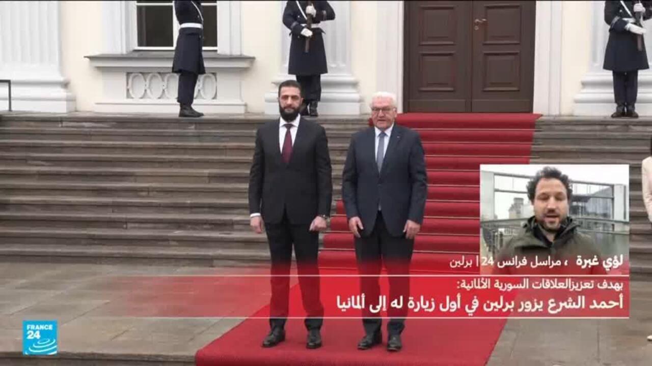 Treffen des syrischen Präsidenten mit dem deutschen Kanzler