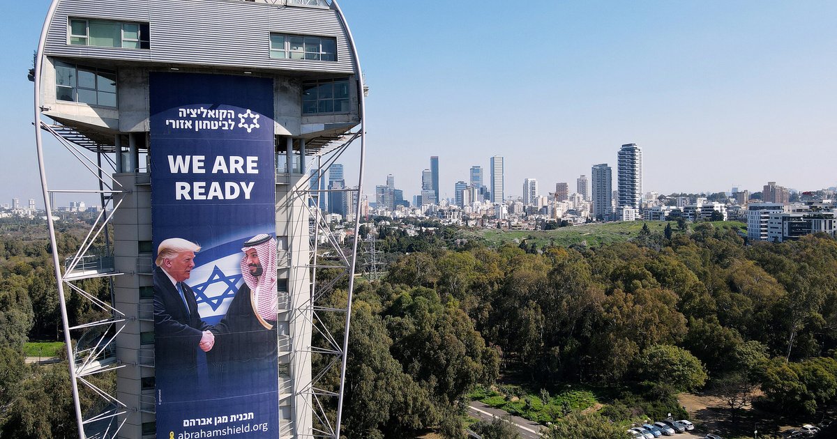 السعودية تؤكد ضرورة السلام في فلسطين