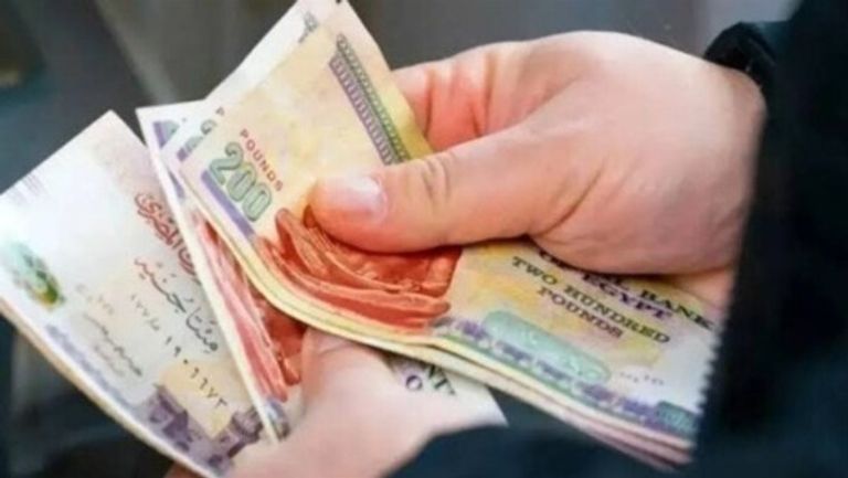 موعد صرف معاشات يونيو 2026 مبكراً في مصر