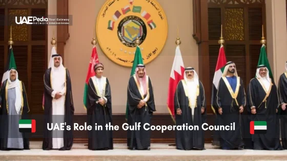 التكامل الاقتصادي الخليجي: خطوات نحو تعزيز التعاون