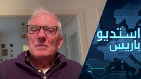 Negara Eropa Tolak Terlibat dalam Perang Iran