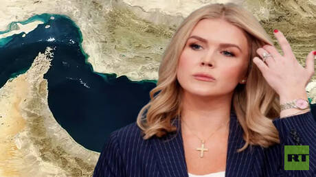 البيت الأبيض ومضيق هرمز: تجنب الإجابة عن السيطرة