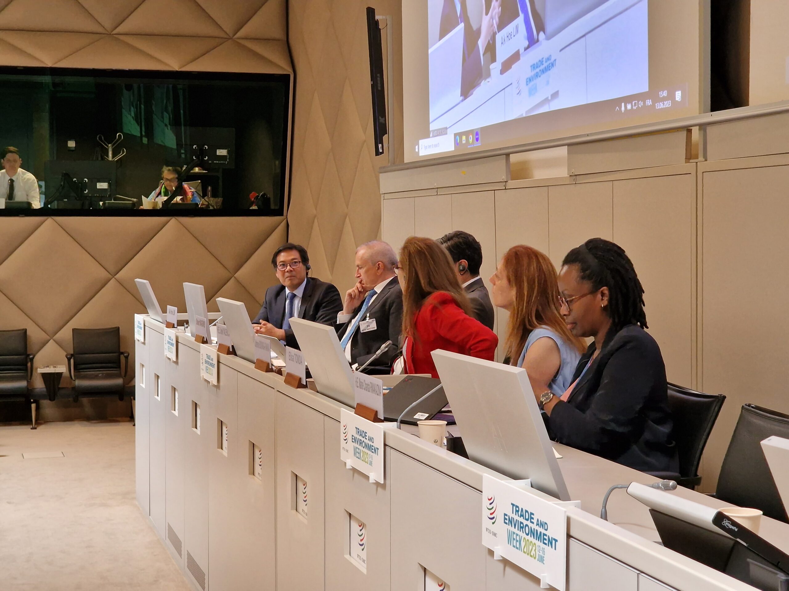 اتفاق دولي على التجارة الإلكترونية