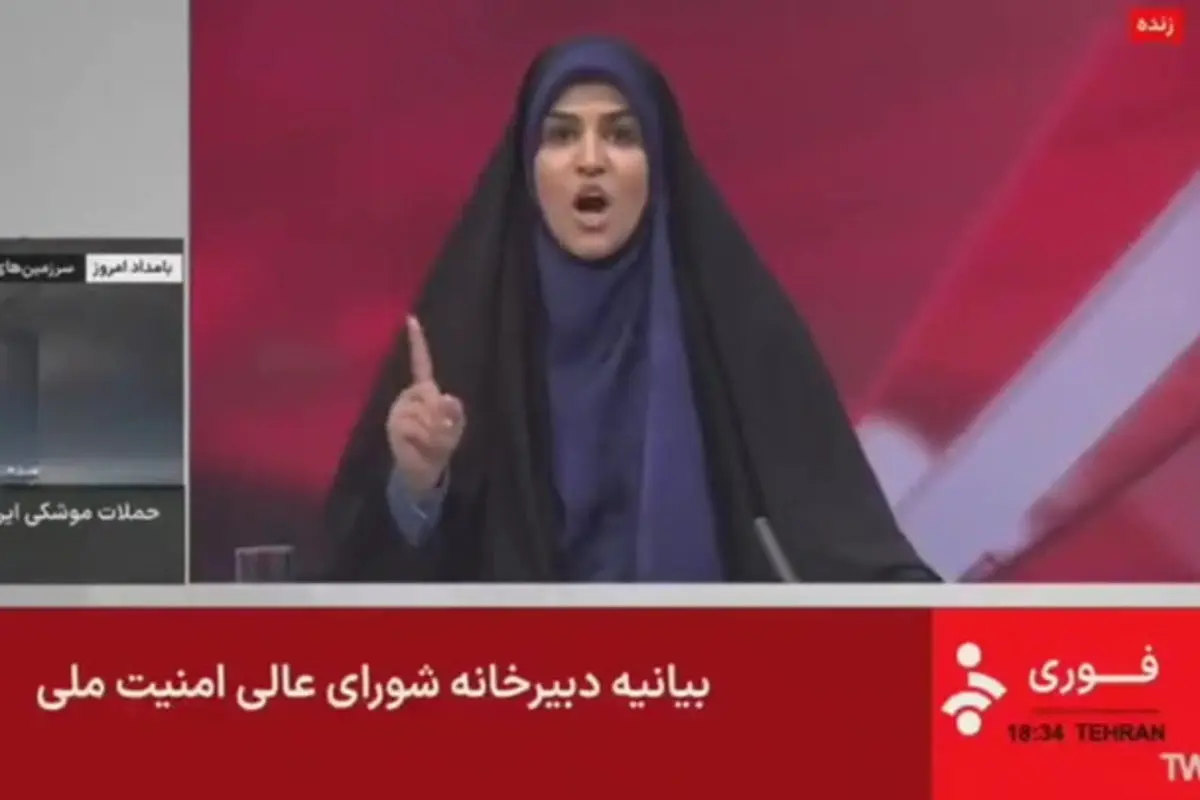 Attaque de missiles iraniens en Israël : 14 blessés