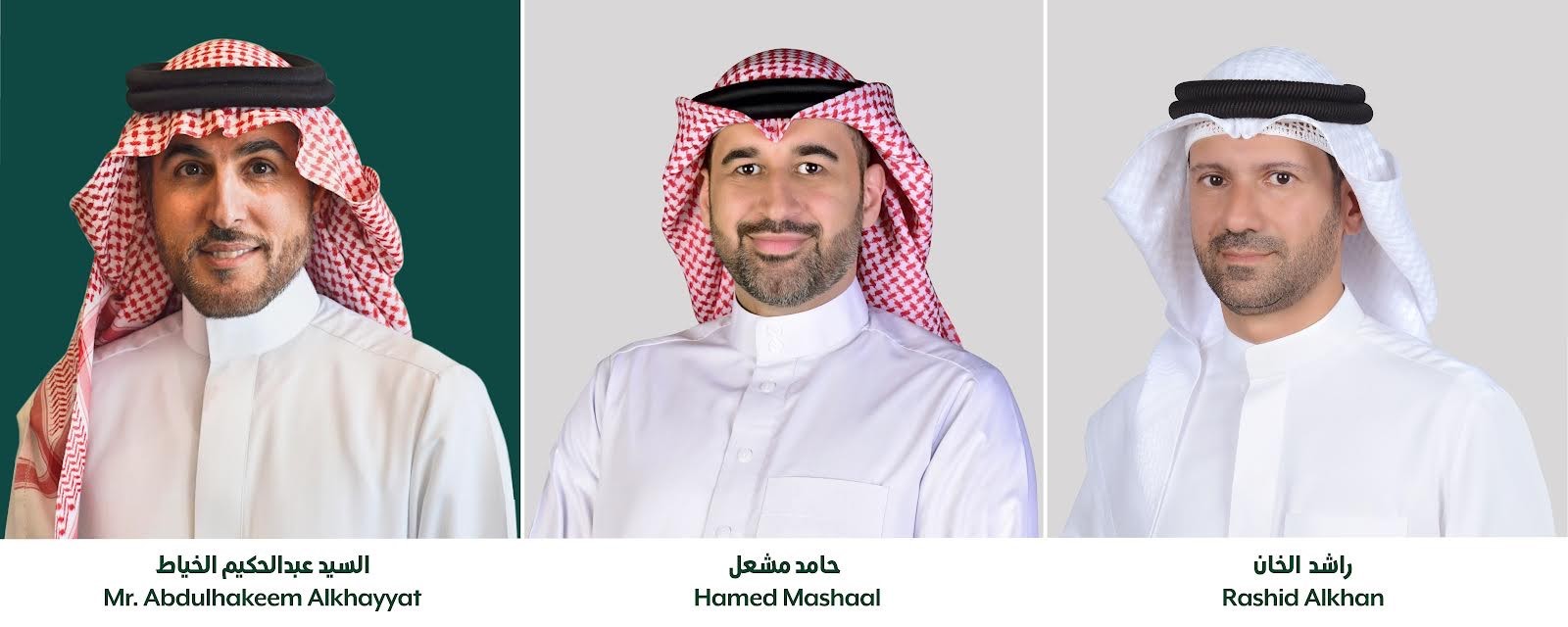 ترقية موظفين بحرينيين في بيت التمويل الكويتي - البحرين