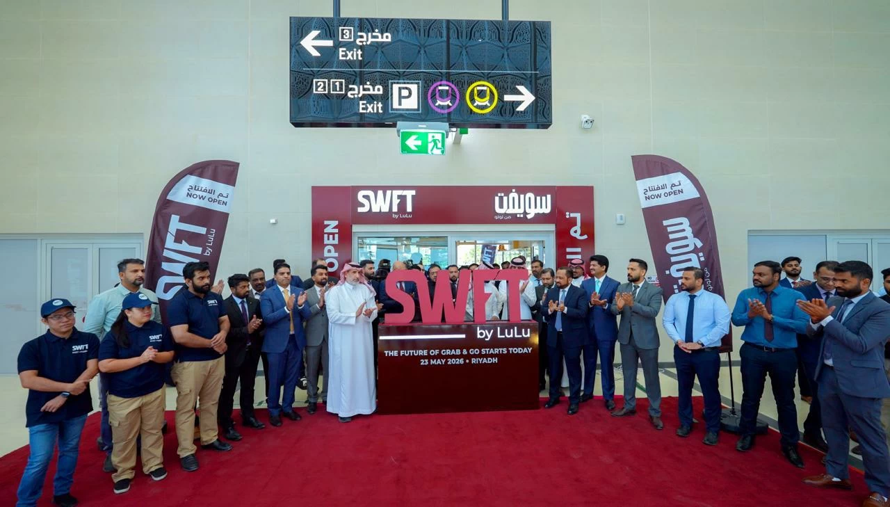 Einführung von Swift-Filialen für schnelles Einkaufen in Saudi-Arabien