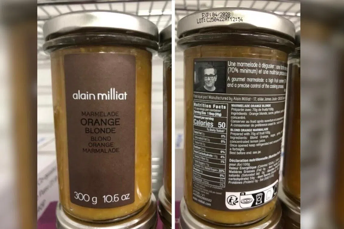 استدعاء مربى البرتقال في سنغافورة