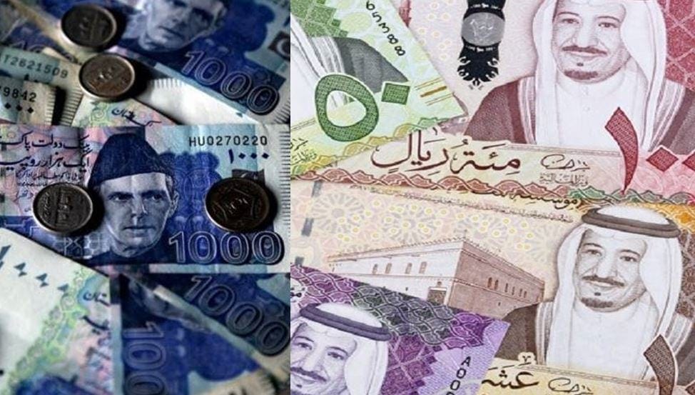 سعر الريال السعودي اليوم في البنوك المصرية