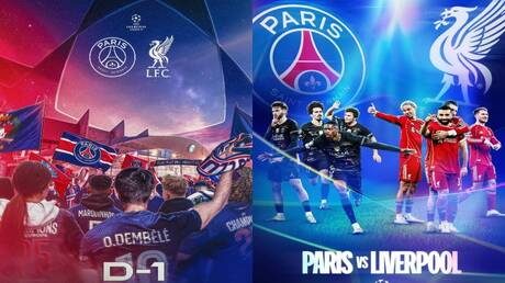 باريس سان جيرمان وليفربول: مواجهة ربع النهائي المرتقبة