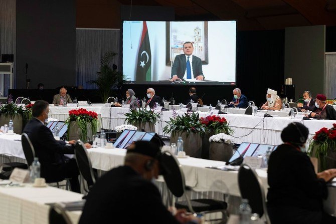 Political Dialogue Calls in Libya Face Institutional Challenges