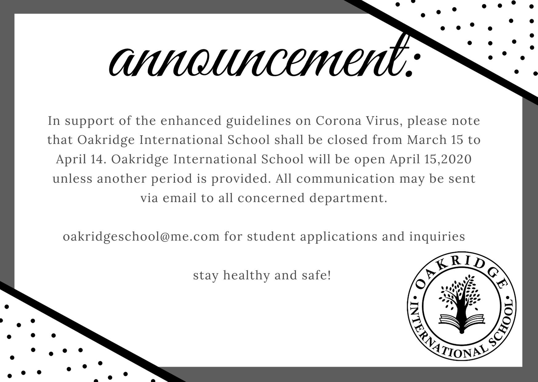 إطلاق التعليم الإلكتروني في إندونيسيا