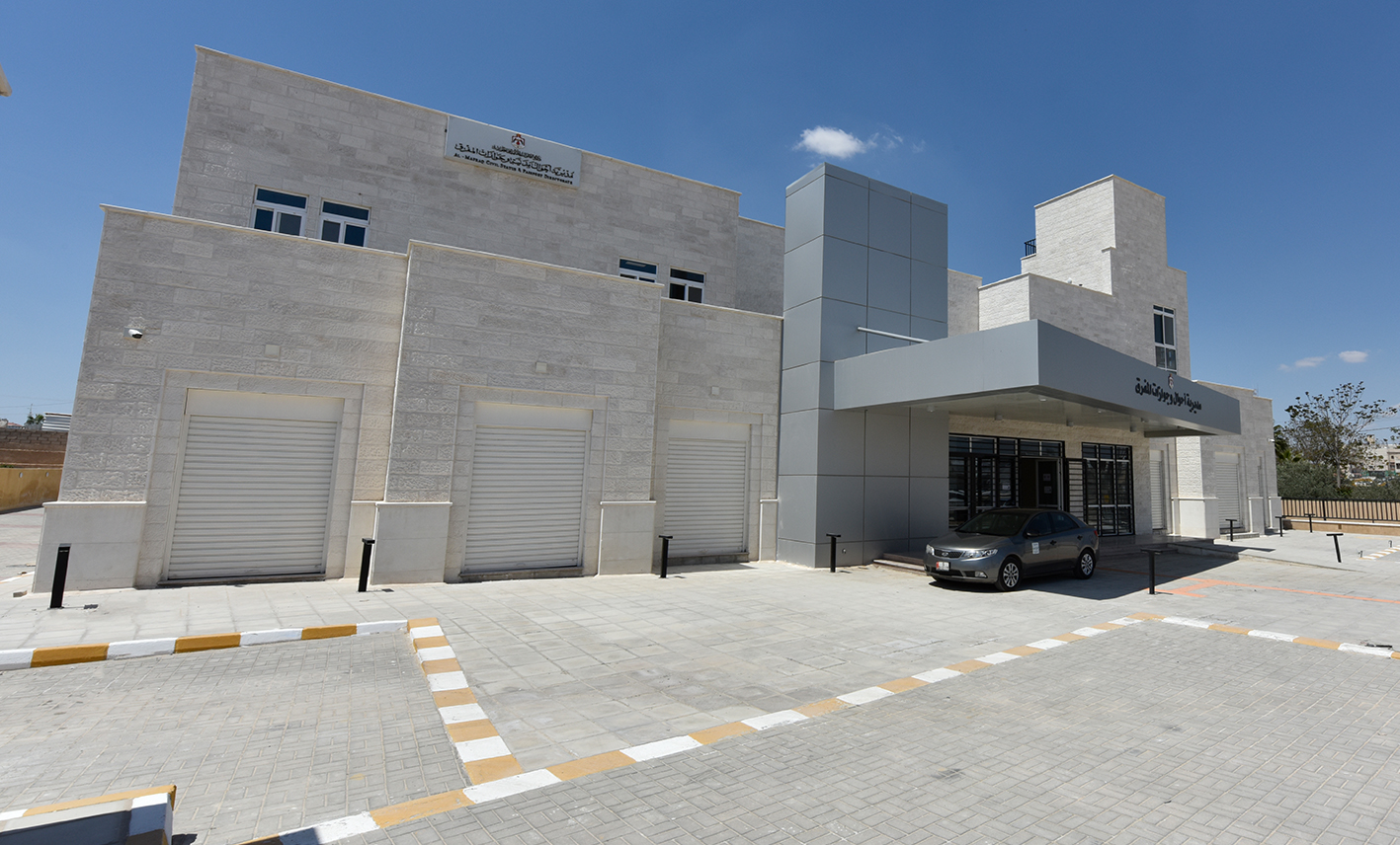 مشروع النقل المدرسي المجاني في معان