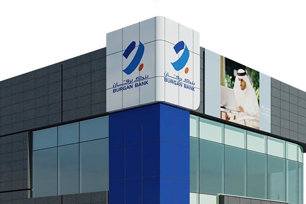 Jordanische Bank gewinnt Preis für Private Banking