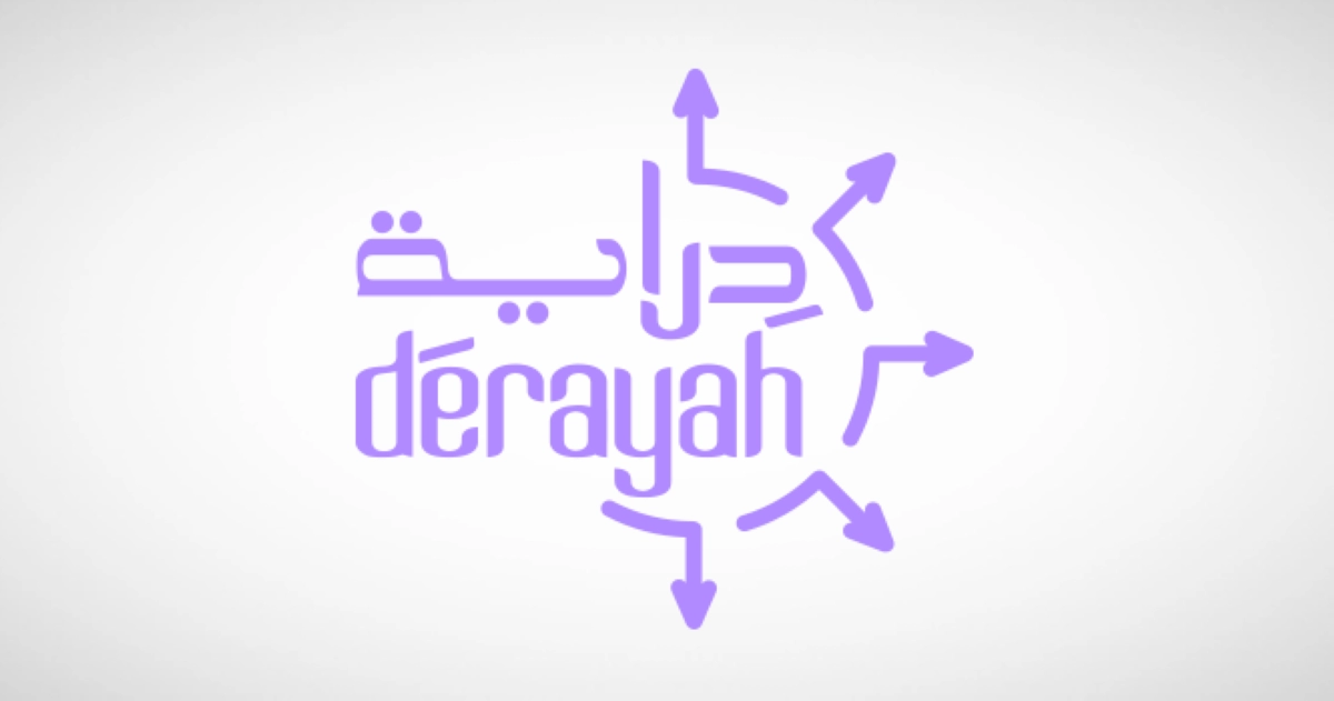 Dُraïa financière domine le marché saoudien avec 446 milliards