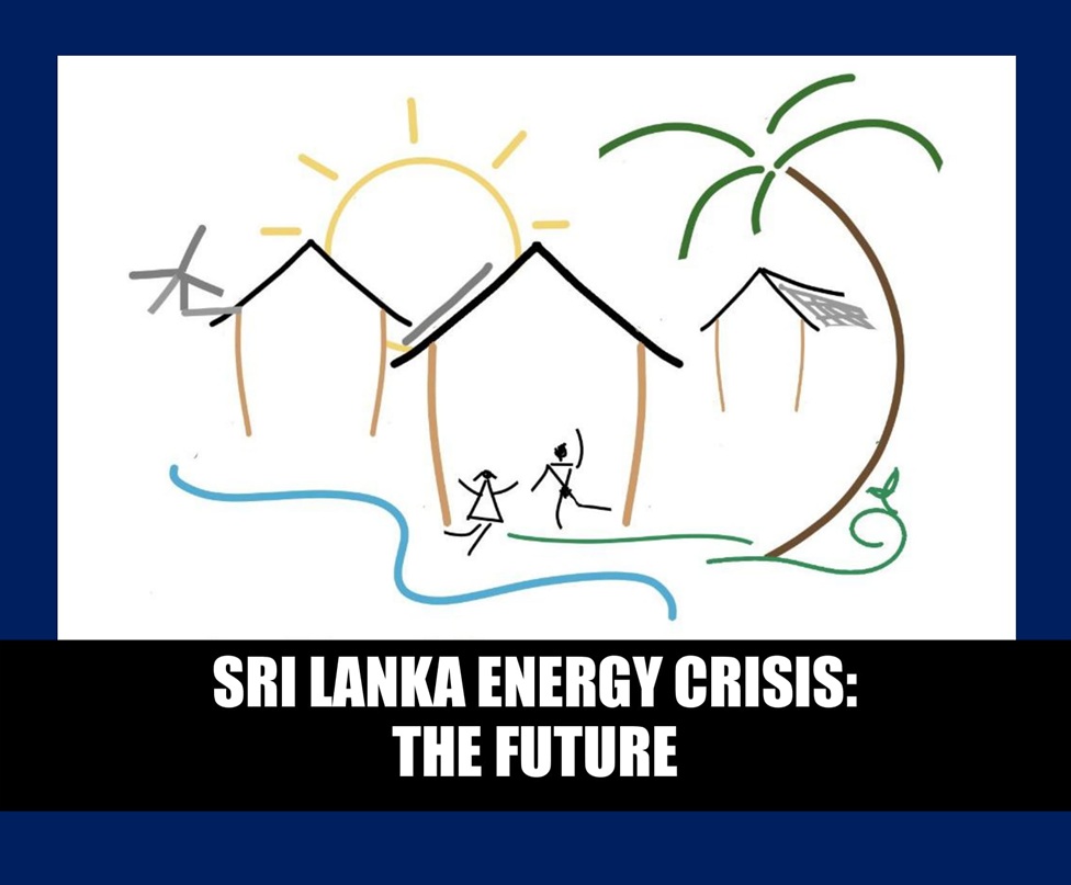 سريلانكا تُعلن عن حزمة مساعدات لمواجهة ارتفاع الطاقة