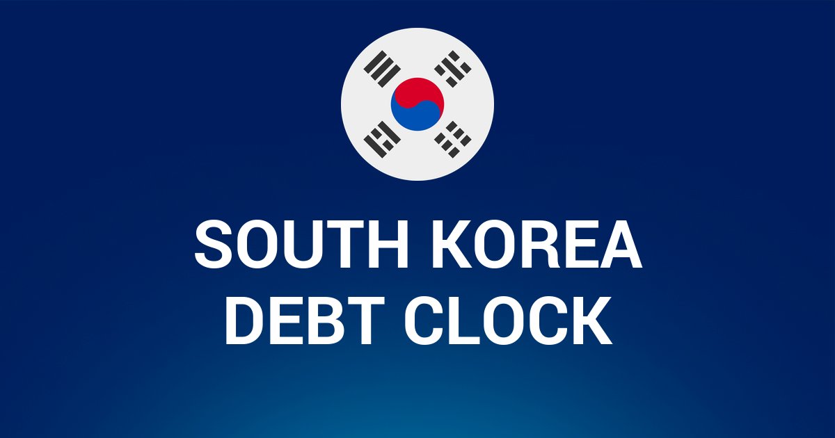 Augmentation de la dette nationale en Corée du Sud en 2023