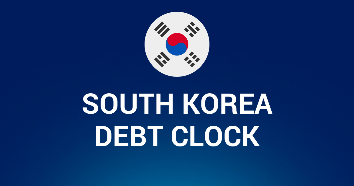ارتفاع الدين الوطني في كوريا الجنوبية 2023