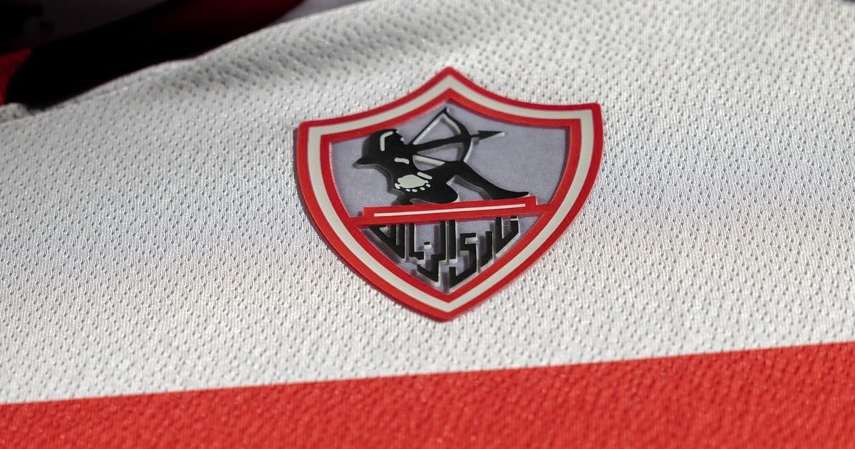 Succès du Zamalek en championnat égyptien : éloge d'un ancien joueur