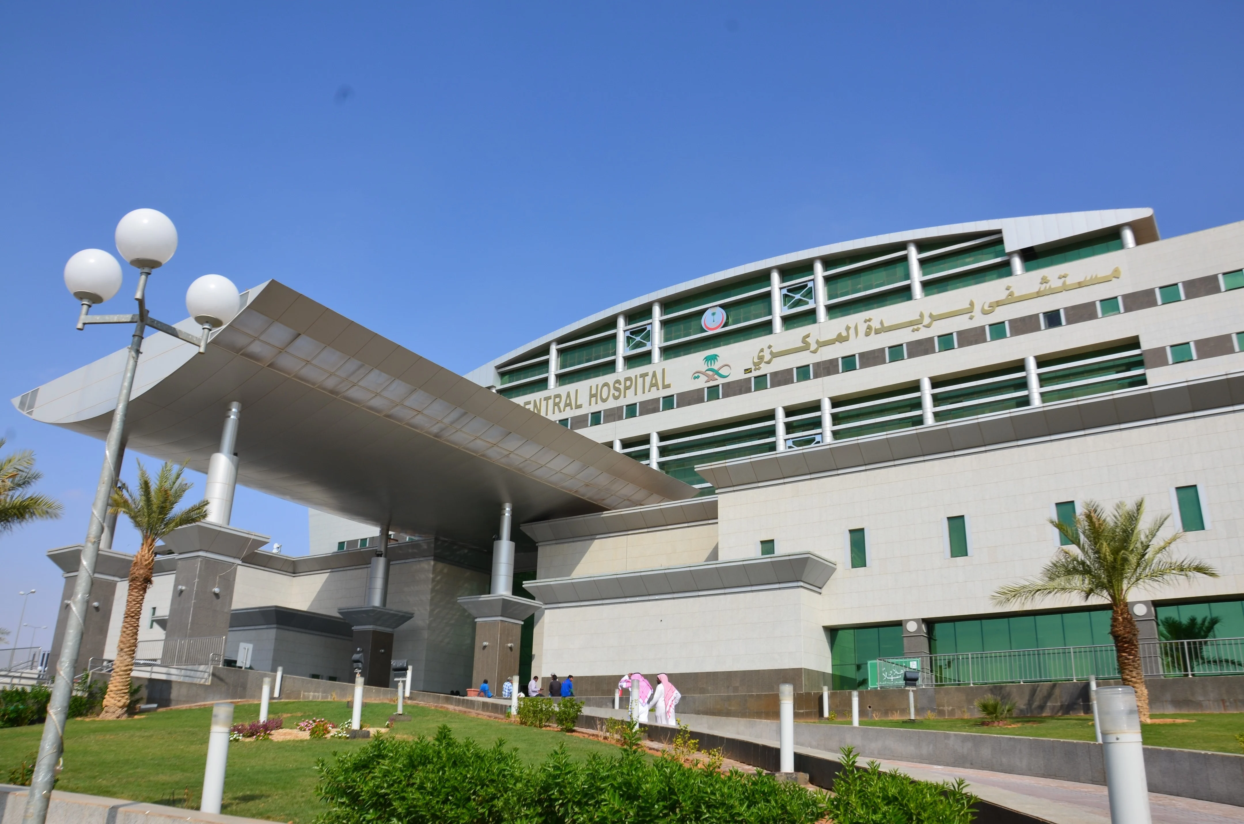 Rénovation de l'hôpital Nasr à Noubia