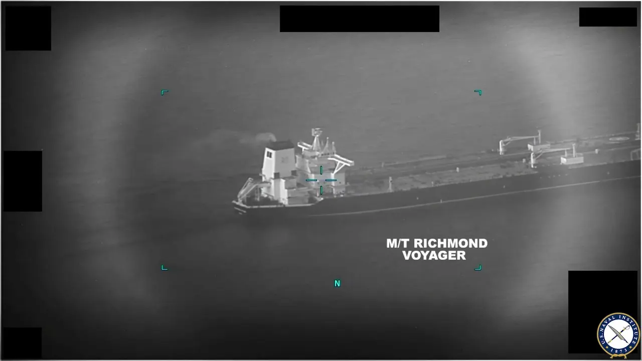 الحرس الثوري الإيراني يوقف ناقلتي غاز قطريتين