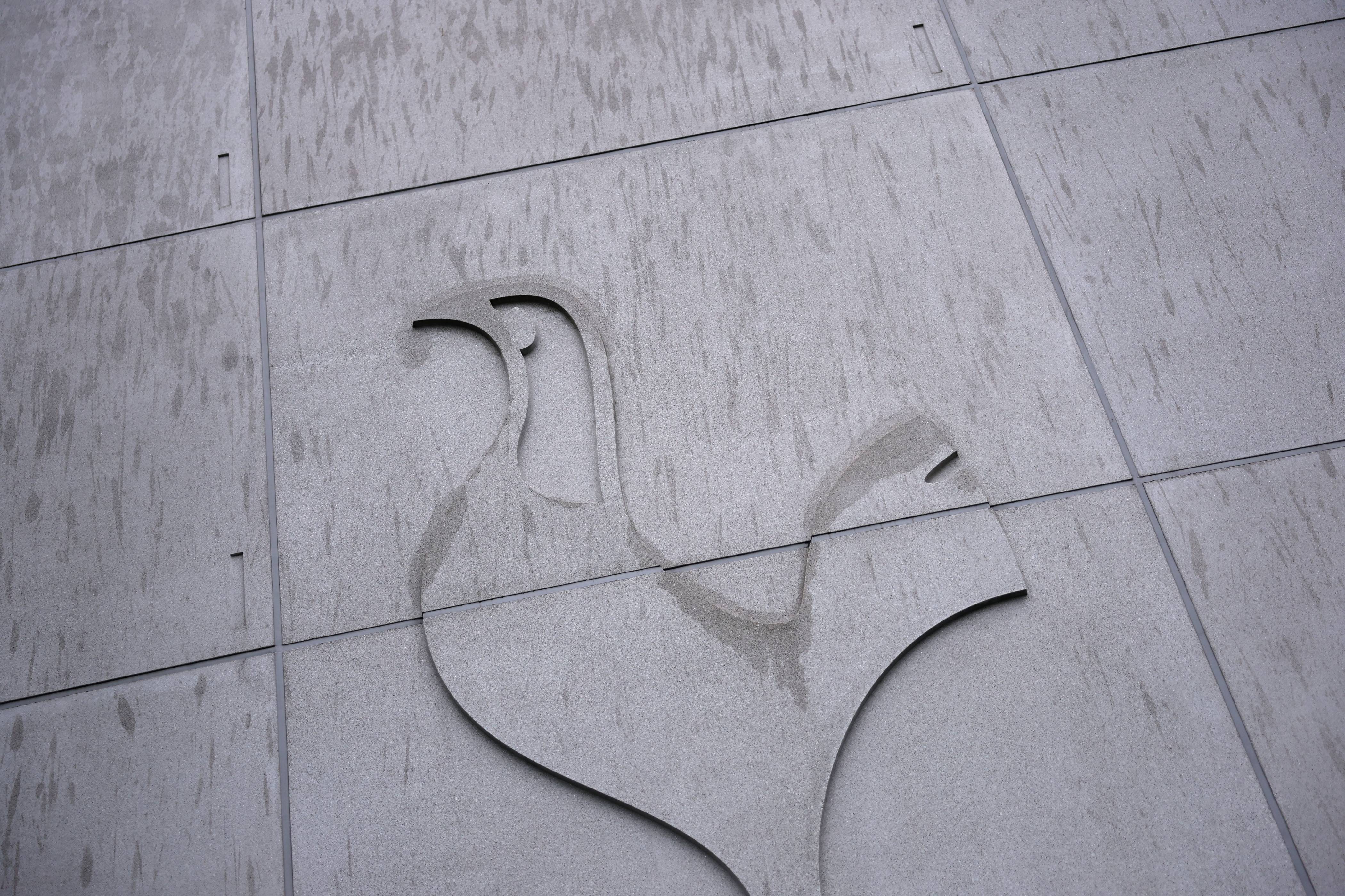 توتنهام هوتسبير يستعيد نغمة الانتصارات في الدوري الإنجليزي