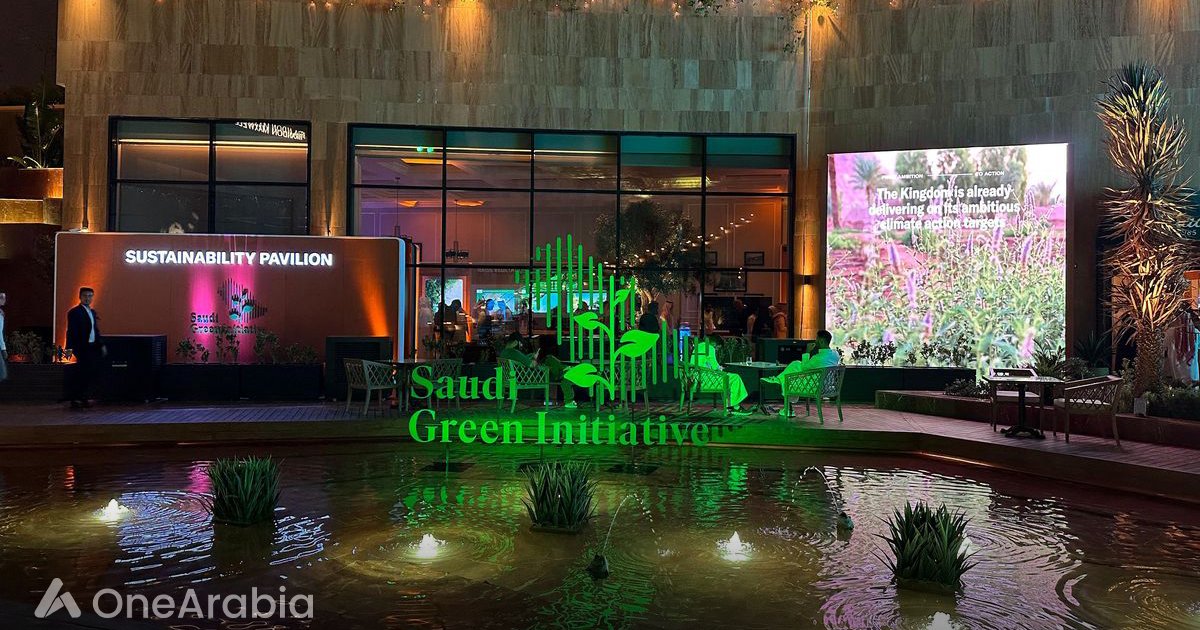 Arab Saudi Tuan Rumah Green Climate Fund untuk Tindakan Iklim