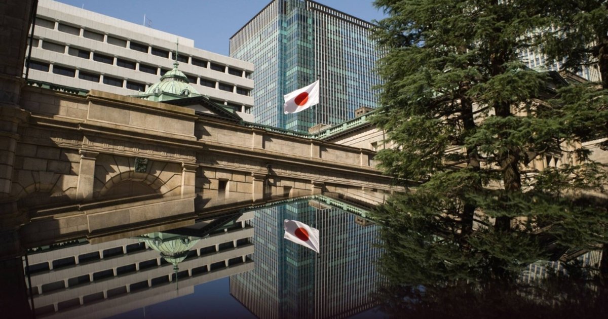 Japanese Bond Yields Surge and Economic Impact