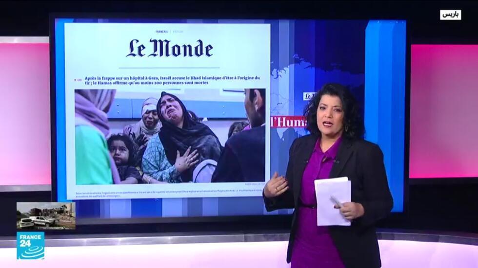 Bombardement de l'hôpital d'El Daein : rapport Yale