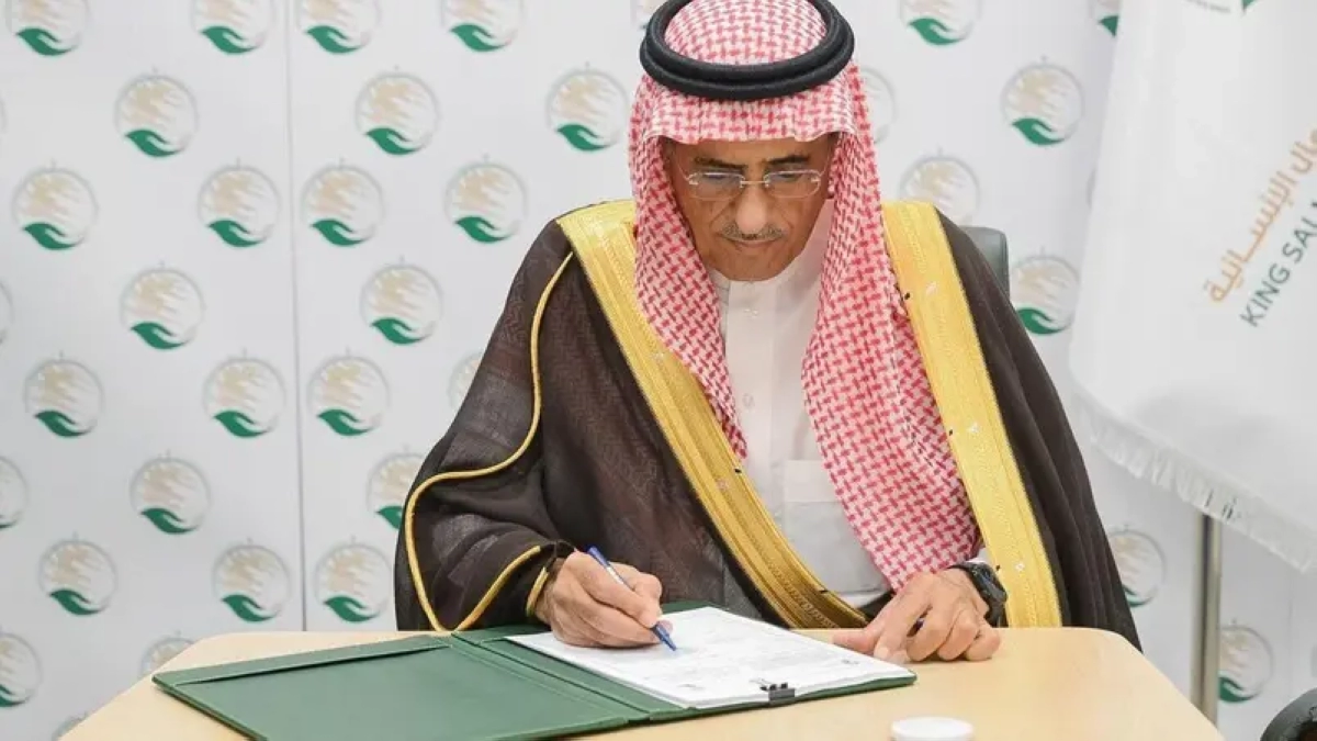 برنامج سعودي لدعم التعليم في غزة للأطفال المتأثرين